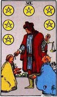 小阿卡那牌14張星幣牌組的含義解讀