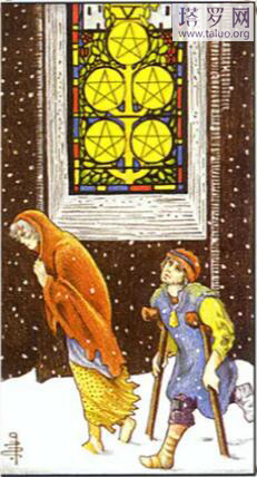 塔羅牌星幣牌組星幣五牌義解析