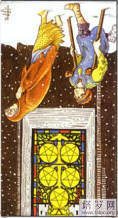 塔羅牌星幣牌組星幣五牌義解析