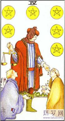 塔羅牌:星幣五(正位/逆位)牌義解讀