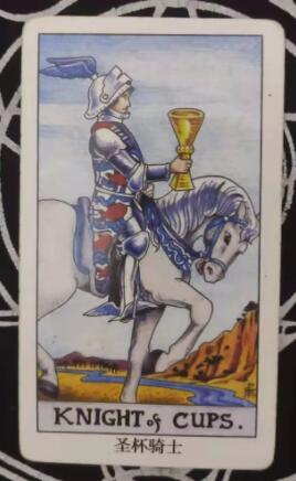 占卜你有多容易變心