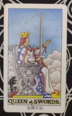 占卜你有多容易變心