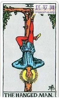 塔羅占卜前任會糾纏我嗎