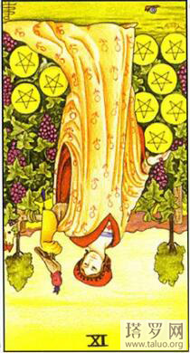 韋特塔羅牌星幣九正位/星幣九逆位解析