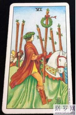 塔羅牌占卜你最近容易得罪誰