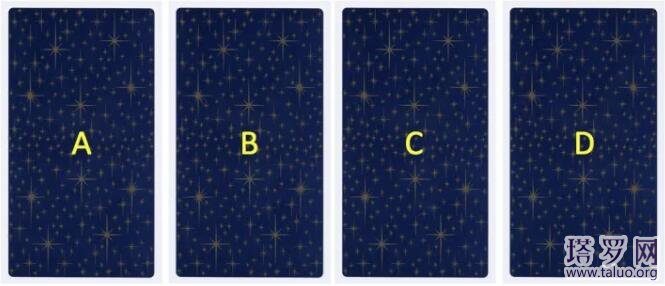 塔羅測愛情將進入啥局面