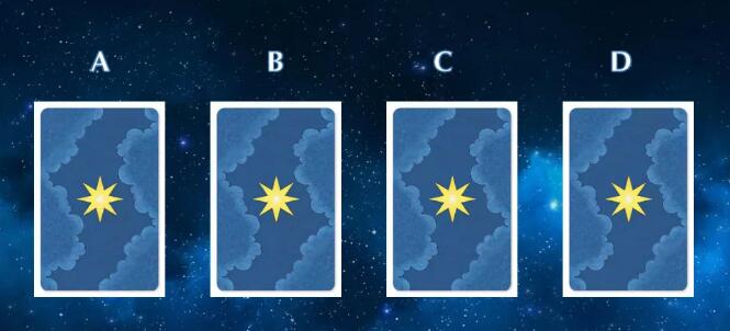 占卜他想你嗎超準