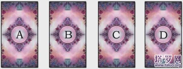 塔羅占卜他在想什么？有哪些小算盤