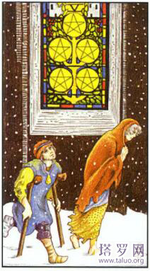 塔羅牌測未來事業前景