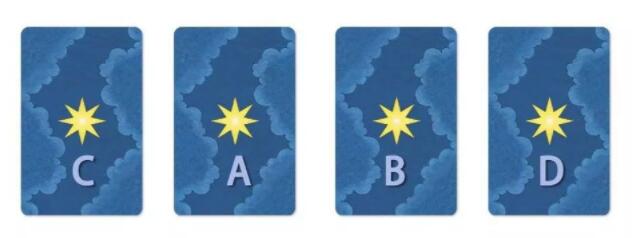 塔羅牌占卜：你的自愈能力有多強？