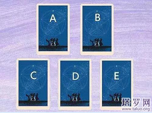 塔羅我的貴人在哪里