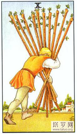 塔羅占卜下一段戀情是真愛嗎