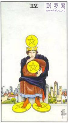 塔羅占卜這段感情我是堅持還是放棄