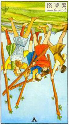 塔羅占卜這段感情我是堅持還是放棄