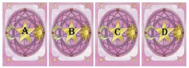 塔羅牌占卜他對你的感覺超準