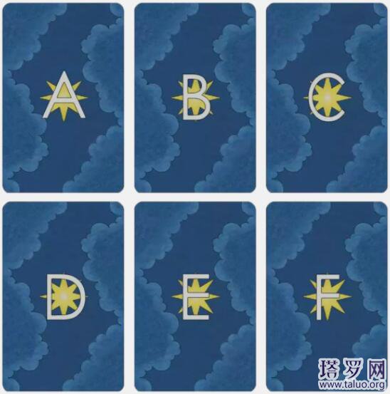 塔羅牌占卜他是不是想離開我