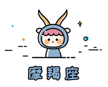 十二星座最放不下的星座排行