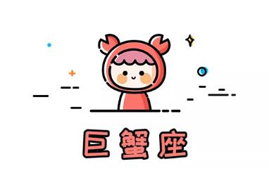 最令男人上癮的星座女