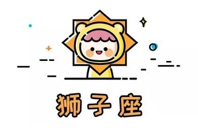 十二星座怎么把對方拿捏的死死的（5）