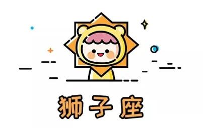 越來越耐看的星座女