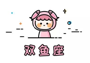 越來越耐看的星座女