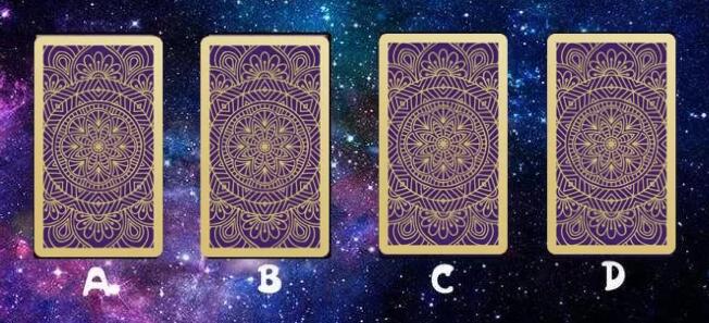 塔羅他喜歡你嗎？他想和我交往嗎