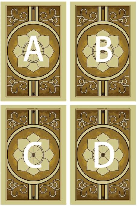 三個月內你會脫單嗎 塔羅牌（1）