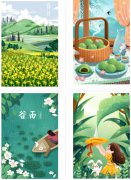 塔羅測有多少人背后嫉妒你(塔羅占卜眾人眼中的你)