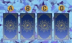 塔羅牌占卜前任回頭率,舊愛眼中的我是怎樣？