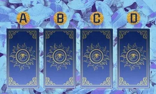 測試自己氣質類型并分析