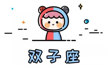 2022年咸魚翻身的生肖