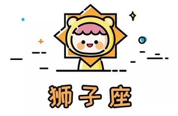 為愛可以放棄一切的星座男（2）