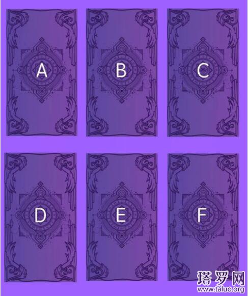 塔羅牌占卜這件事的結果（塔羅占卜這件事會順利嗎）