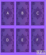 塔羅牌占卜：最近是你換工作的最佳時機嗎