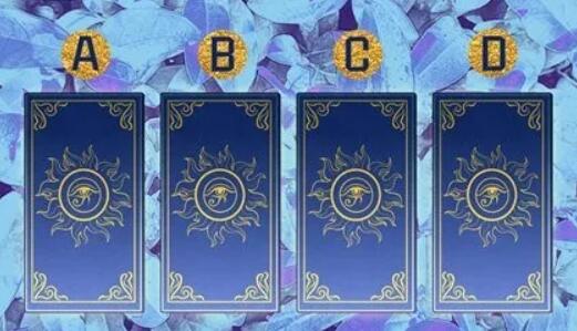 塔羅測試這件事能成嗎