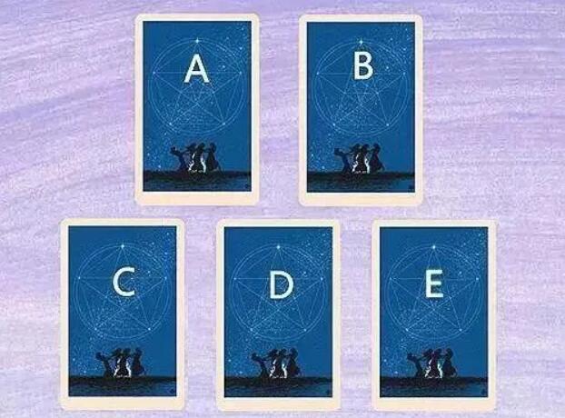 塔羅占卜他對我的看法