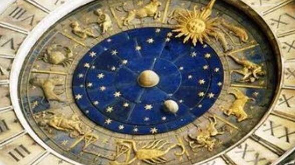 占星術基礎知識（太陽）