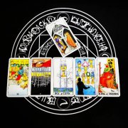 【塔羅案例解讀】未來三個月，我們會和好嗎？