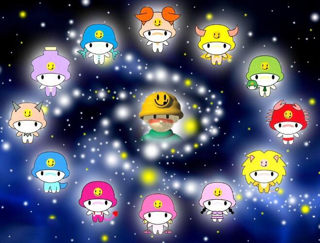 未來三個月婚運最強的星座