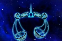 占星術基礎知識（天稱座）