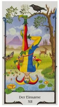 塔羅占卜你在他心里的位置