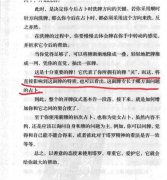 塔羅牌真的有牌靈嗎?塔羅牌牌靈怎么找