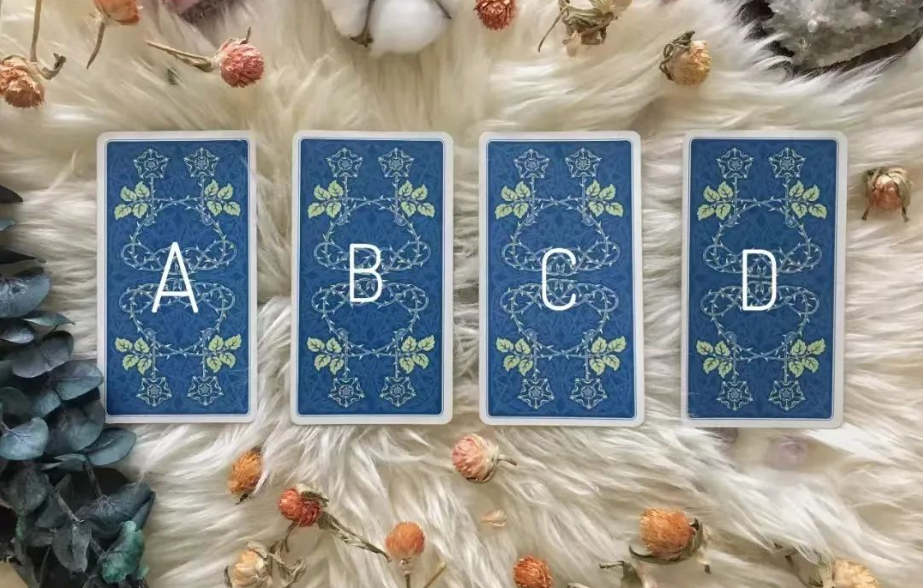 塔羅占卜我們之間的關系走向